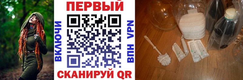 hydra зеркало  Закаменск  АМФ 98%  продажа наркотиков 