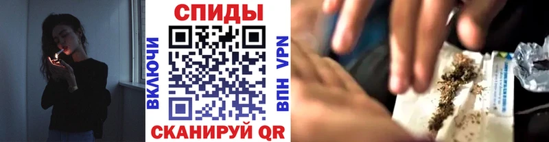 Бутират 1.4BDO  kraken ССЫЛКА  Закаменск  купить  