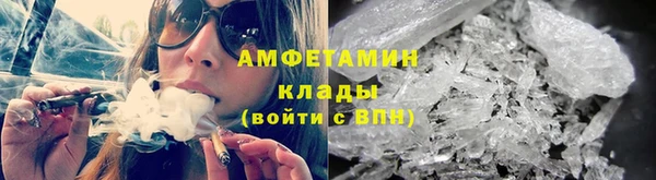 PSILOCYBIN Алексин