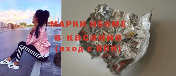 PSILOCYBIN Алексин
