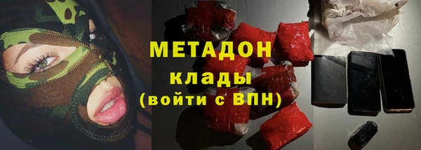 эйфоретик Алексеевка