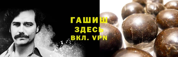 PSILOCYBIN Алексин
