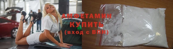 эйфоретик Алексеевка