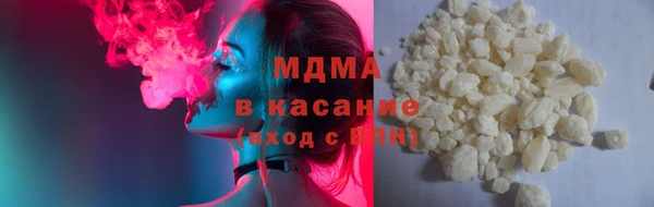 мефедрон Алзамай