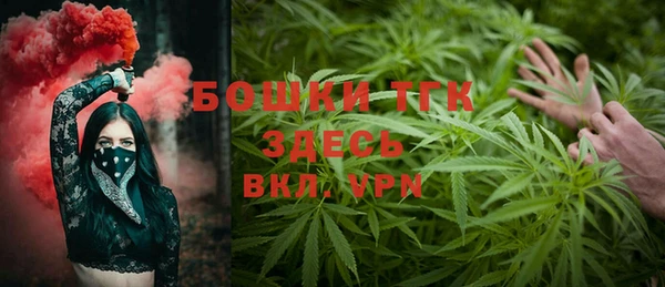 кокаин премиум Абаза