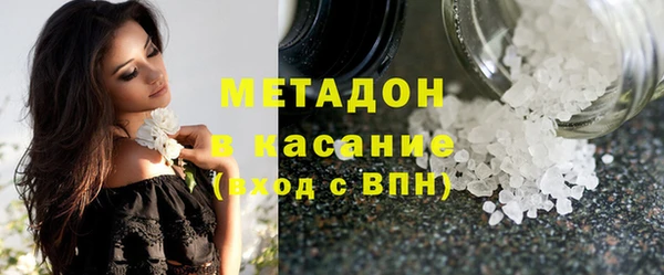 эйфоретик Алексеевка