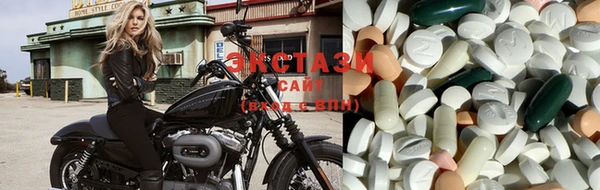 PSILOCYBIN Алексин