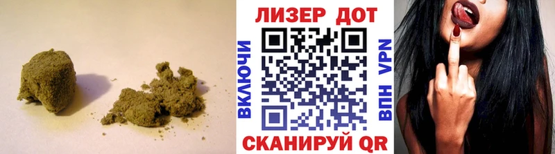 Лсд 25 экстази кислота  как найти наркотики  Закаменск 
